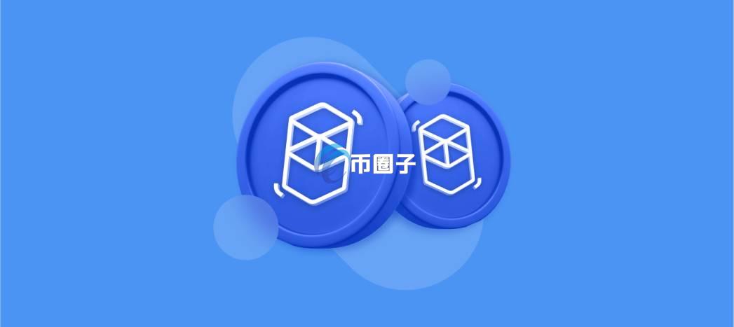 FTM币最高价多少？FTM币历史价格一览