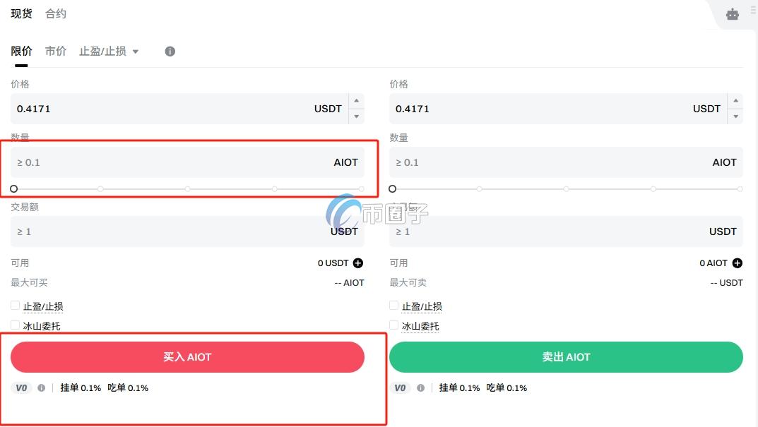 AIOT币怎么买?上线了哪些交易所? AIOT币怎么买?上线了哪些交易所?