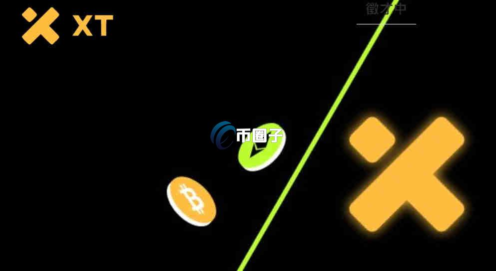 X是什么币种?TaleX/X币在哪交易? X是什么币种?TaleX/X币在哪交易?