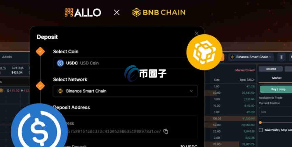 RWA币怎么买？什么时候上交易所？