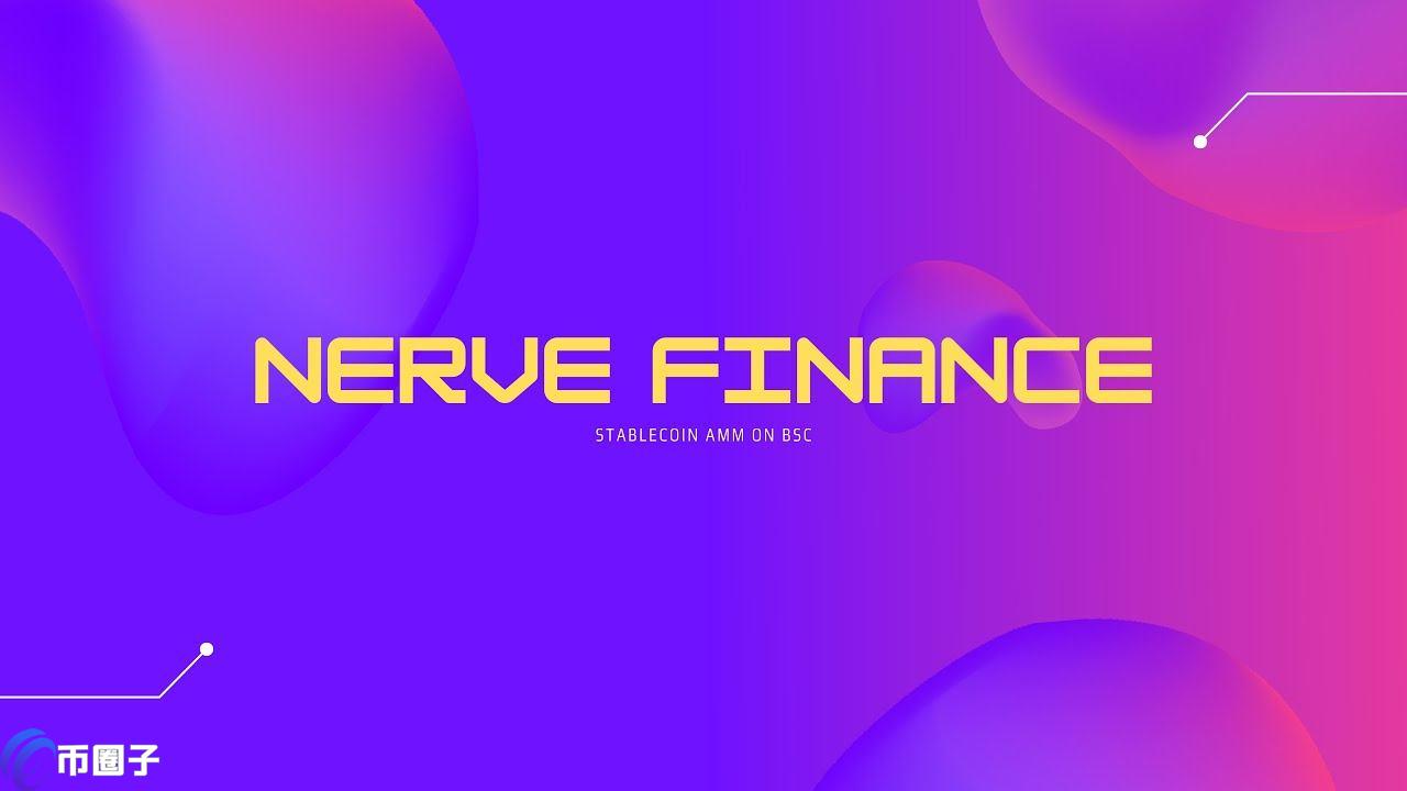 NRV发行价格和发行总量各多少？