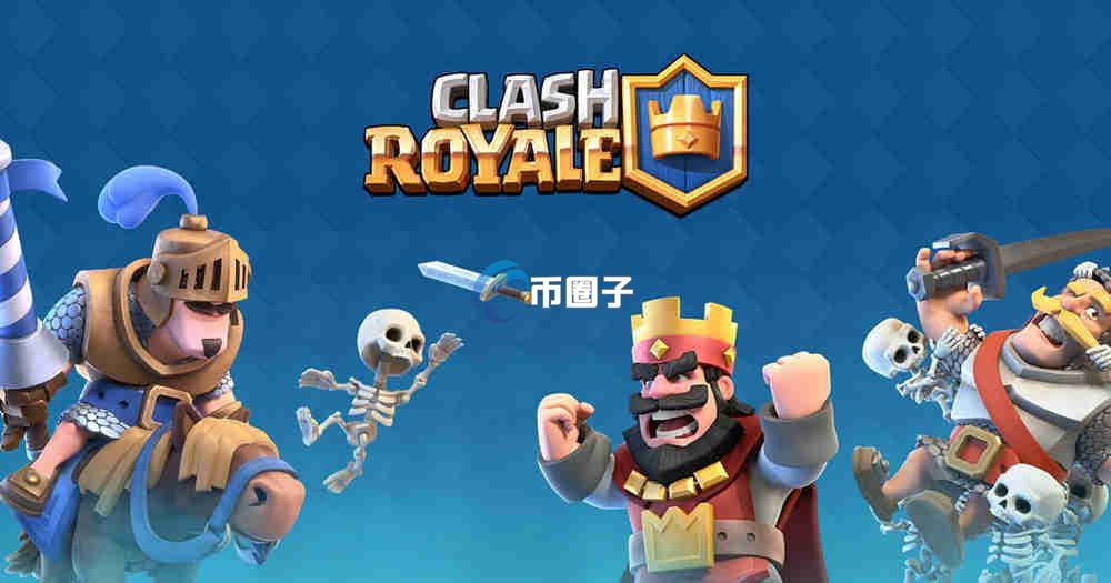 CLASH是什么币种？CLASH币有价值吗？