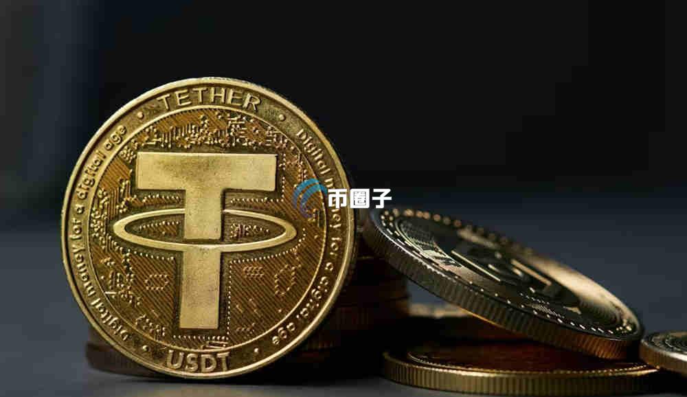 USDT一天可以卖多少？最少一百才能卖吗？