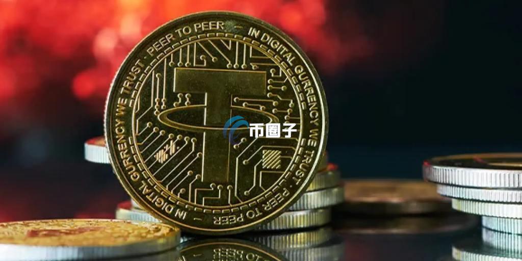 美元稳定币对中国的影响有哪些？影响有多大？