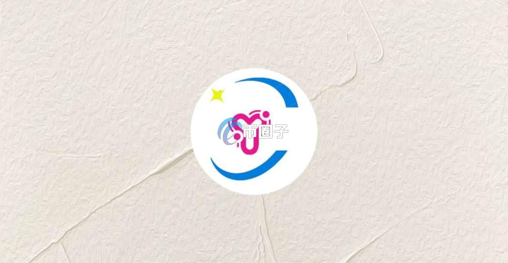 一文了解YLYD币首次发行价和发行量是多少？