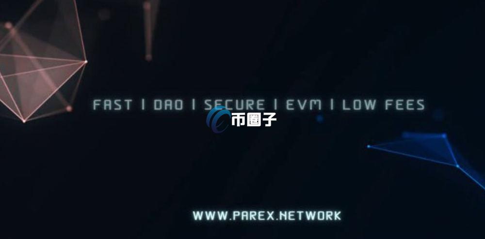 PRX币总发行量多少？PRX币发行总量介绍
