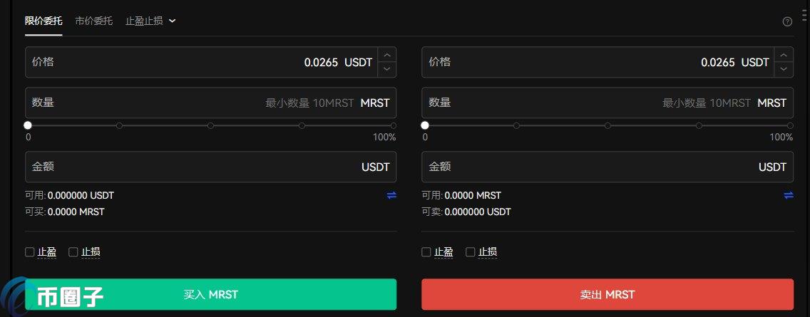 MRST币在哪里交易?怎么交易? MRST币在哪里交易?怎么交易?