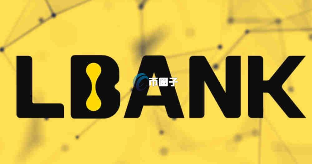 BLUAI币在哪买？怎么买？