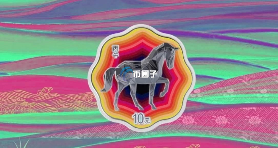 我踏马来了是什么币?一文讲透虚拟币我踏马来了 我踏马来了是什么币?一文讲透虚拟币我踏马来了