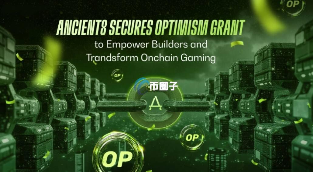 A8是什么币种?A8币怎么样? A8是什么币种?A8币怎么样?