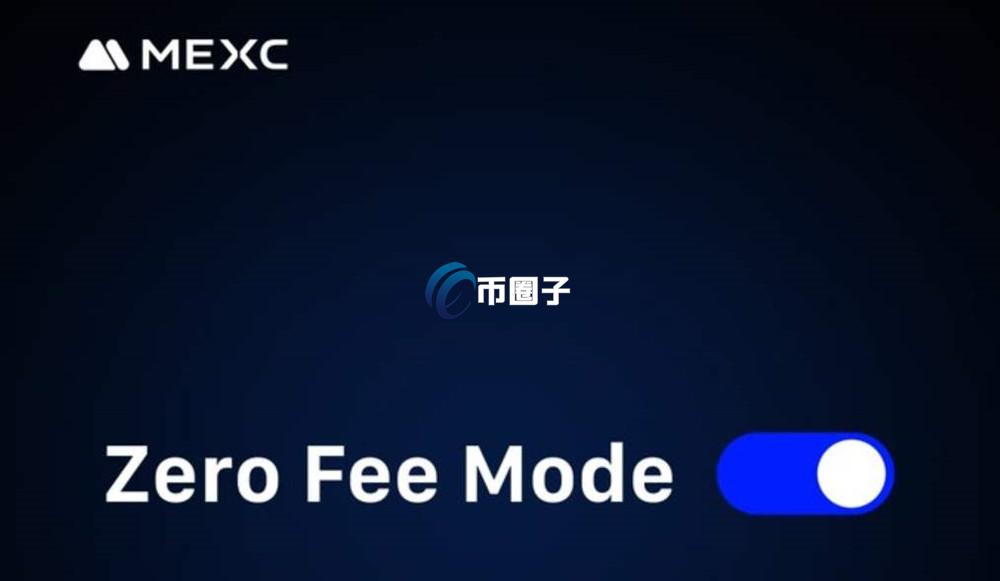 RTX币什么时候上交易所?RTX币发行时间介绍 RTX币什么时候上交易所?RTX币发行时间介绍