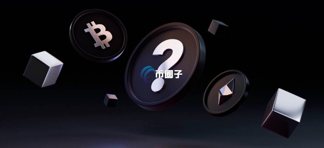 通俗讲解质押型加密货币是什么？