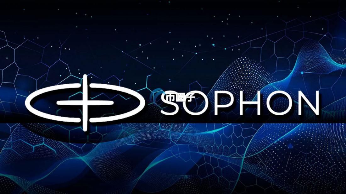 SOPH是什么币种？SOPH币前景怎么样？