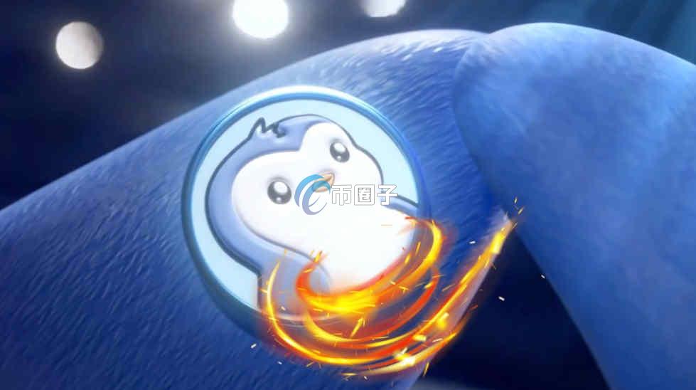 PENGU币未来多久会暴涨？PENGU币预计暴涨时间