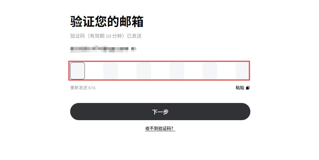 POOL币怎么卖？POOL币买卖交易教程