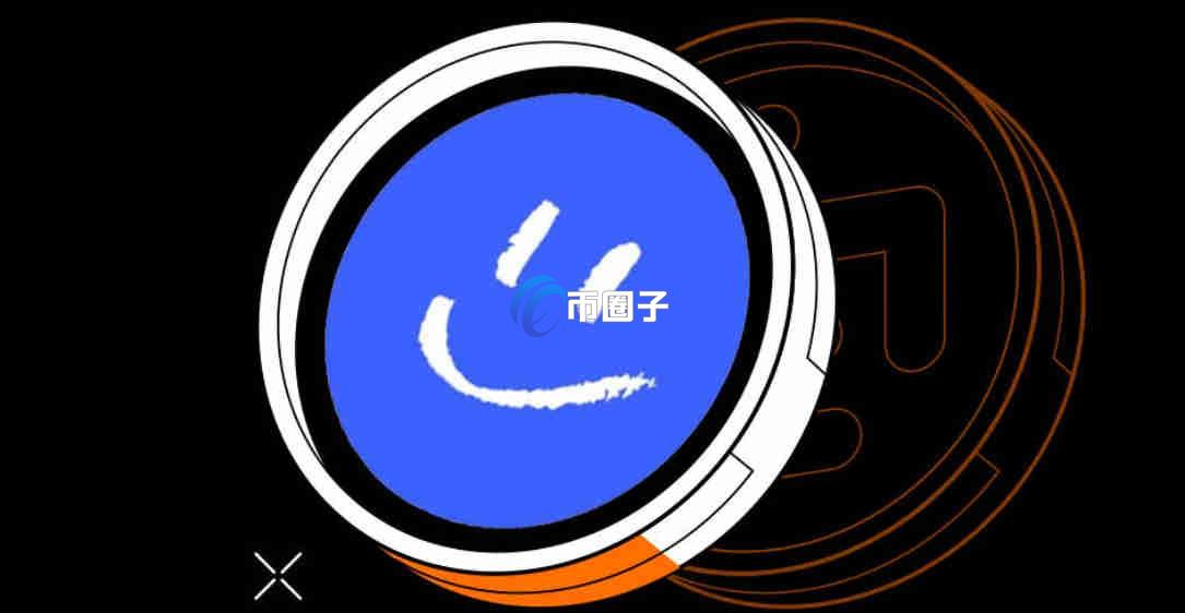 UB币发行时间多少？UB币发行时间介绍