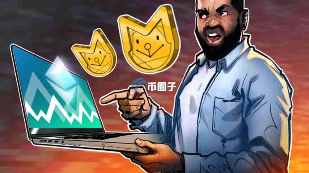 YZY币如何购买？YZY币会上交易所吗？