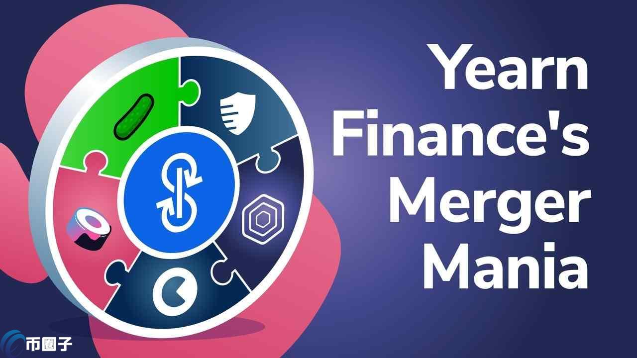 一文详细了解YFIC币发行总量和发行价格