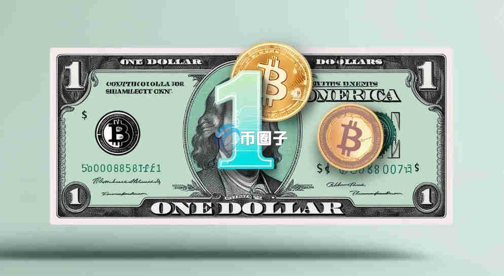 USD1币多少钱一枚？USD1币上线价格多少钱？