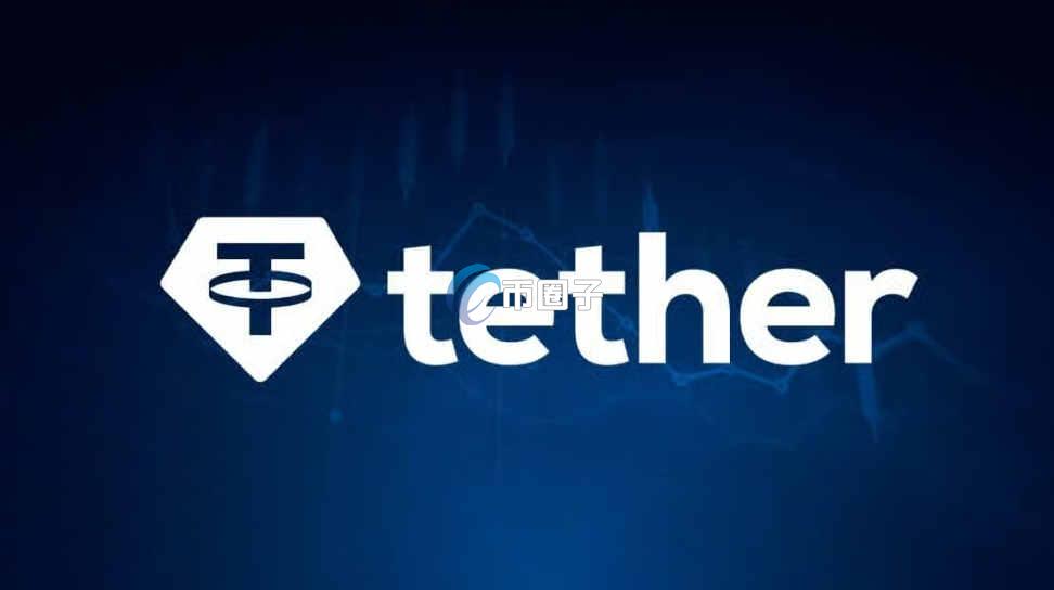 USDT大额流出交易所代表什么？