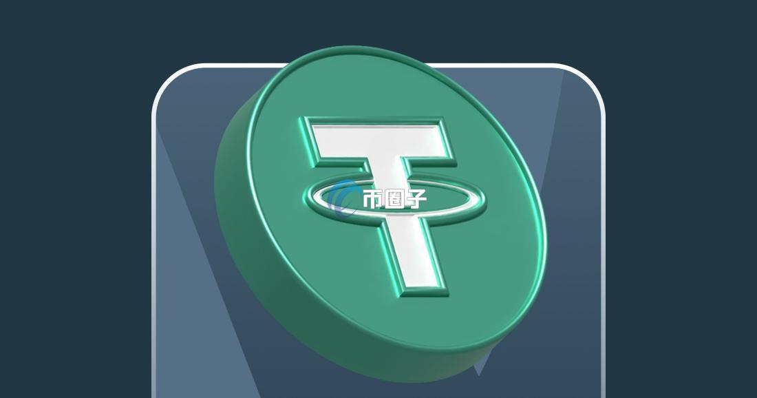 USDT被标记了需要怎么解除？还能解除吗？