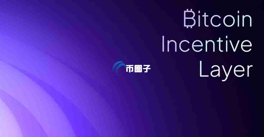 TAKER是什么币种？TAKER币值得投资吗？