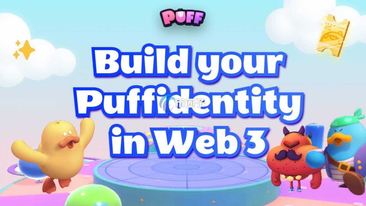 PFVS币总量多少？PFVS币发行总量介绍