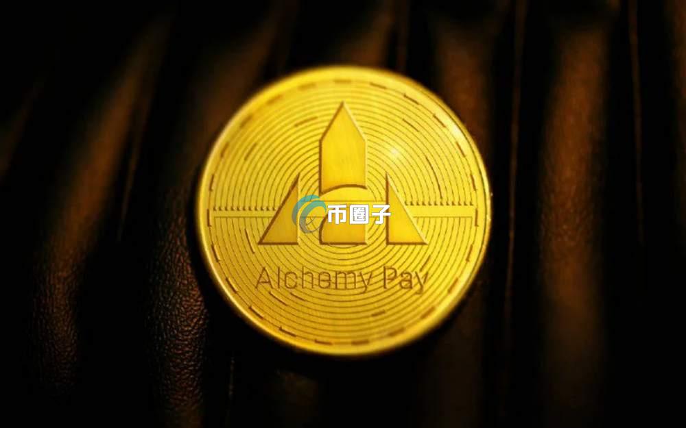 支付代币有哪些？支付代币盘点