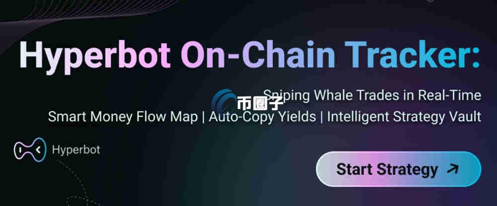 BOT币发行价多少？BOT币发行价格介绍