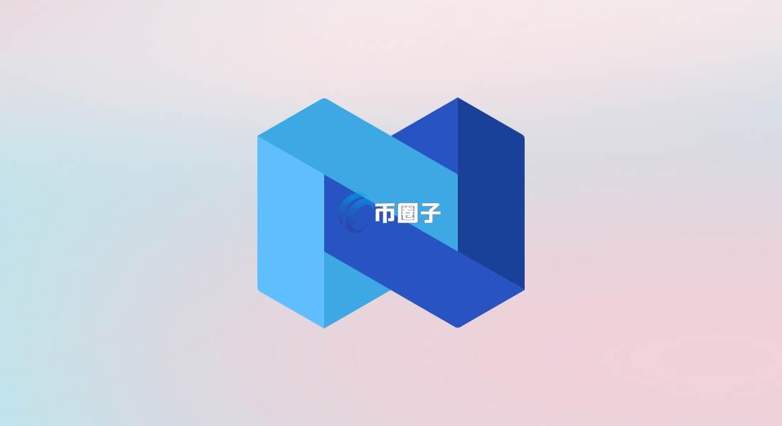 NEXO币市值排名第几？NEXO币市值排名介绍