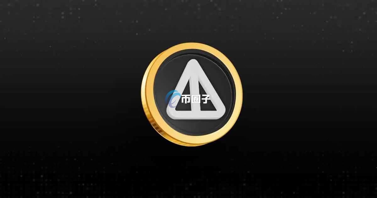 NOT币还会上涨吗?有投资价值吗？