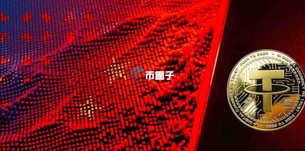 人民币一万换多少U？