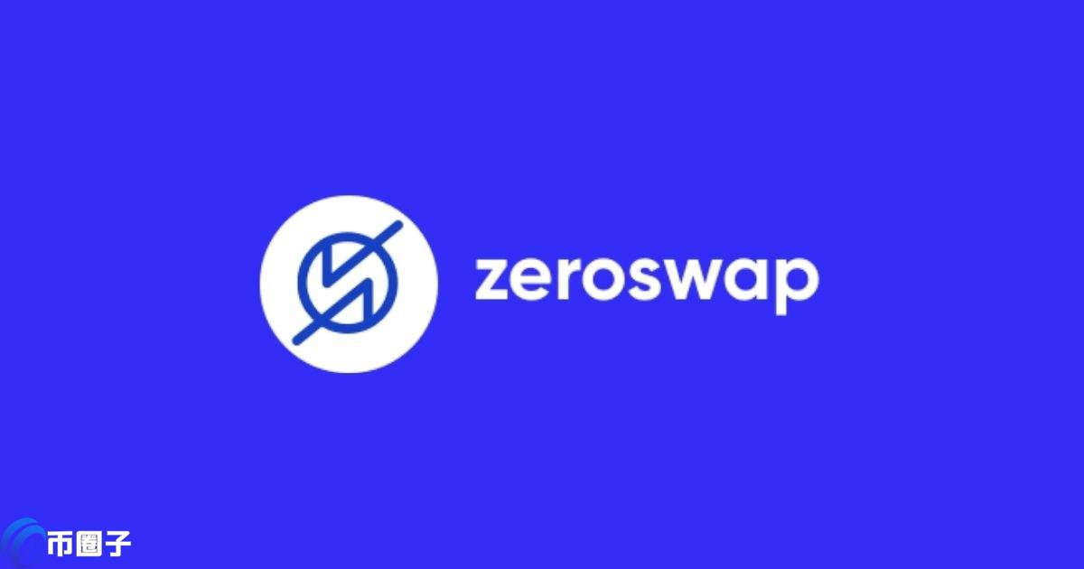 ZEE币价格多少？ZEE币历史价格一览