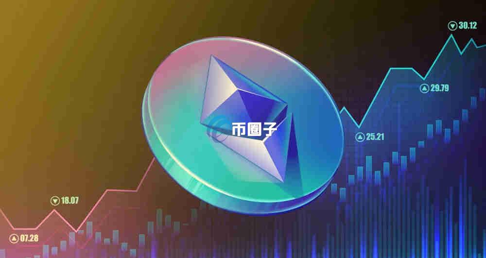 以太坊下轮牛市能涨50倍吗？以太坊下轮牛市价格预测