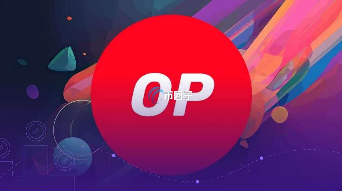 一文盘点有发展前景的币种有哪些？