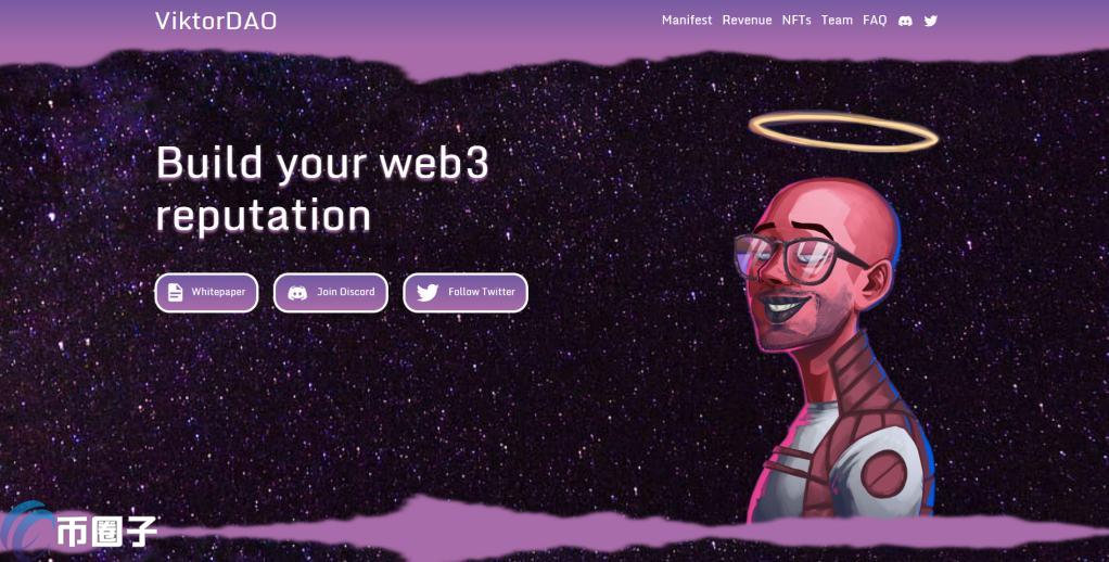 DOGGO是什么币种？DOGGO币值得投资吗？