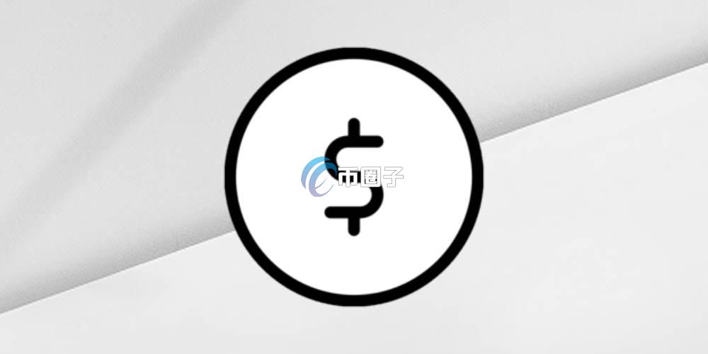 ONC是什么币种？ONC币有潜力吗？