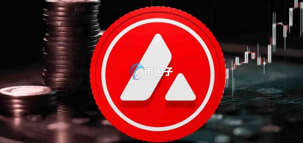 AVAX和SUI哪个值得拥有?哪个更有价值? AVAX和SUI哪个值得拥有?哪个更有价值?