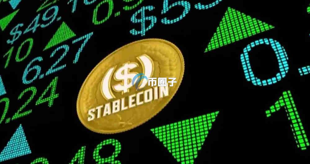 特朗普稳定币是什么意思？特朗普稳定币最通俗讲解