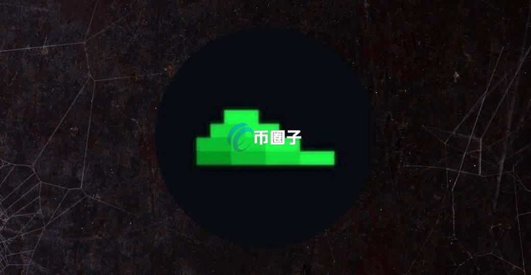 CAP是什么币种？CAP币官网、总量和价格介绍