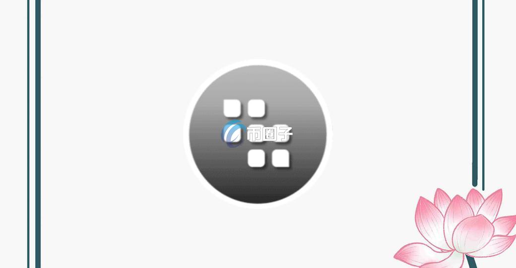 XUNI是什么币种？XUNI币值得投资吗？