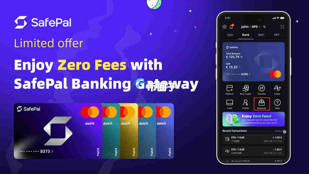 U卡有哪些？常见U卡名单大全