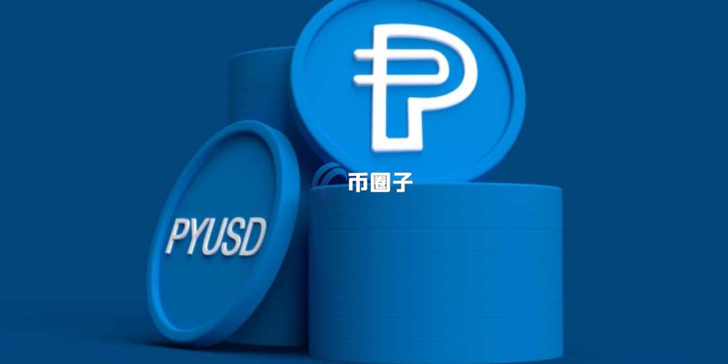 最稳定的区块链项目是哪个? 最稳定的区块链项目是哪个?