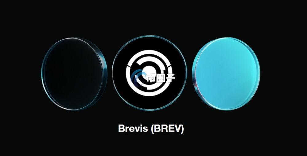 BREV币怎么买？买卖交易详细教程图文版