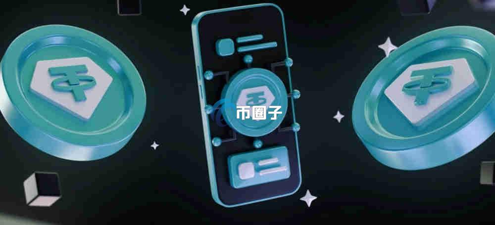 BSC链的USDT合约地址是什么？千万别找错了