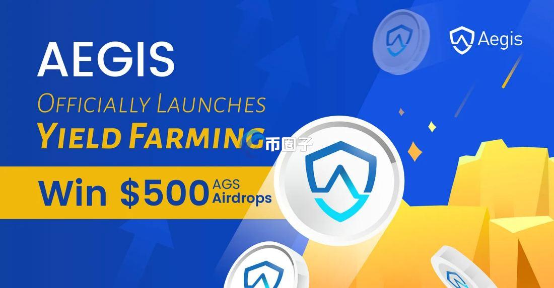 ASMS是什么币种？ASMS币能投资吗？