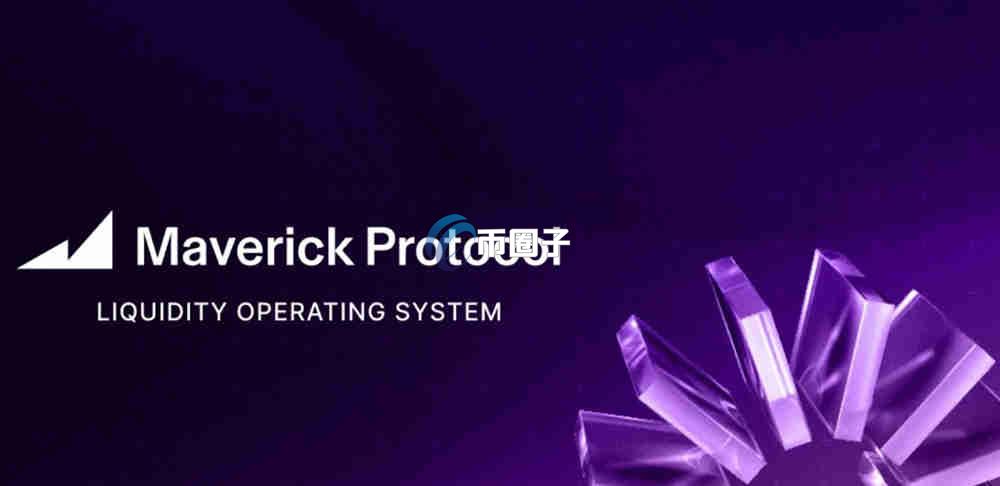 MAV币是龙头币吗？MAV币属于什么档次？