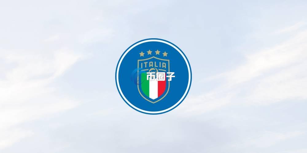 ITA币发行数量多少？ITA币总量介绍