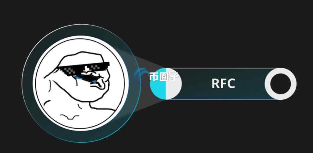 RFC是什么币种？RFC币会涨吗？