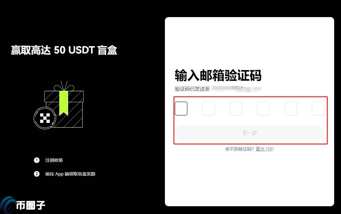 XTZ币值得投资吗？怎么买？